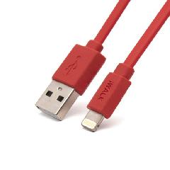 Интерфейсный кабель Apple 8pin iWalk Trione i5 Красный