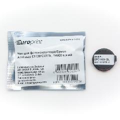 Чип Europrint Epson C1100D