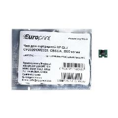 Чип Europrint HP CB533A