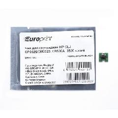 Чип Europrint HP CB530A