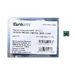 Чип Europrint HP CB532A